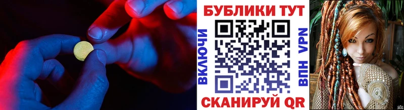 что такое   Арамиль  MEGA зеркало  ЭКСТАЗИ louis Vuitton 