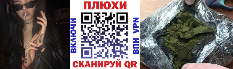 ГАШ гашик  Арамиль 
