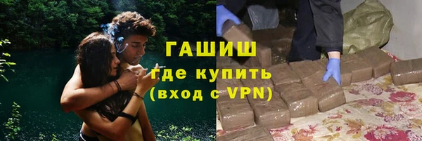 тгк Алексеевка