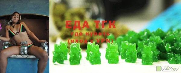 тгк Алексеевка