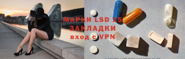 метадон Алзамай