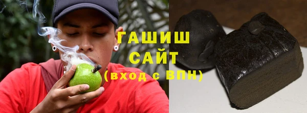 метадон Алзамай