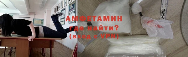 метадон Алзамай