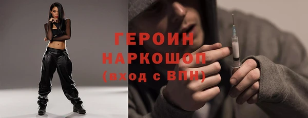 кокаин VHQ Корсаков