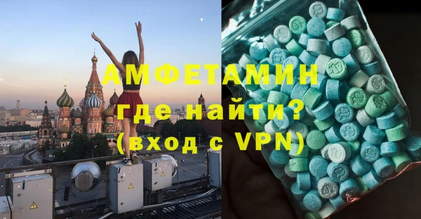 тгк Алексеевка