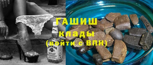 метадон Алзамай