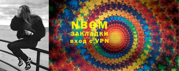 метадон Алзамай