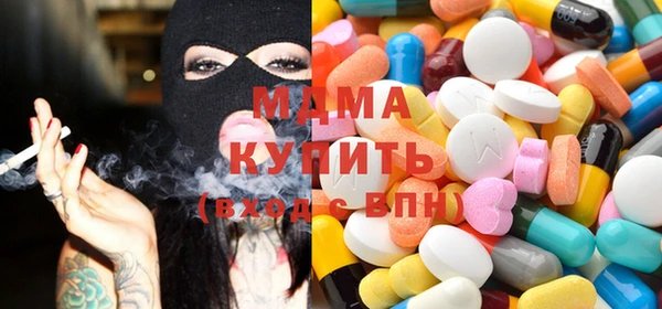 тгк Алексеевка