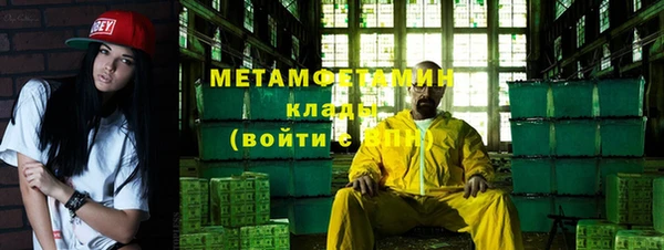 метадон Алзамай