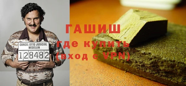 метадон Алзамай