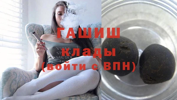 метадон Алзамай