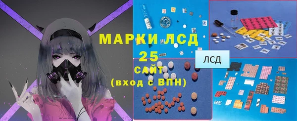 бутик Коряжма