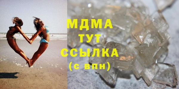 ECSTASY Алексин