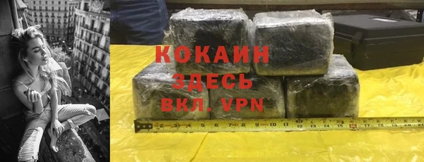 метадон Алзамай