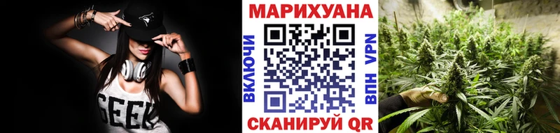 Бошки Шишки индика  как найти закладки  Арамиль 